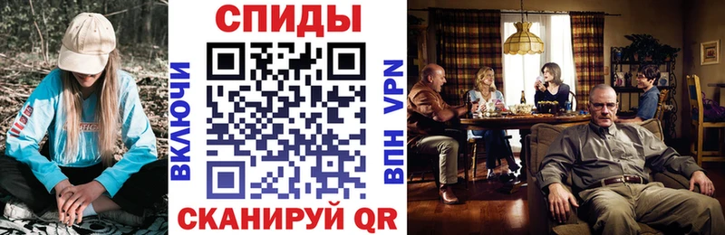 Амфетамин 98%  Белоозёрский 