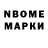 МДМА VHQ Mamanov Abubakr
