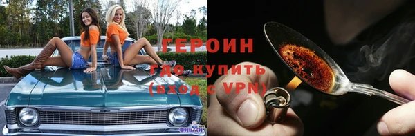 MDMA Premium VHQ Няндома