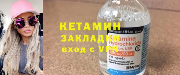 кокс Нязепетровск