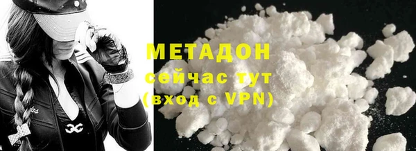 прущая мука Нягань