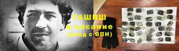 MDMA Premium VHQ Няндома