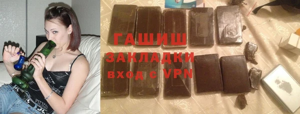 прущая мука Нягань