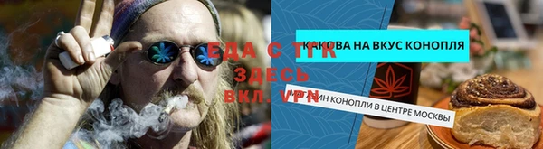 кокс Нязепетровск