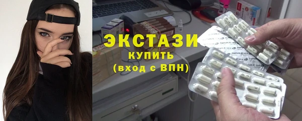 прущая мука Нягань