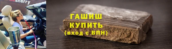 MDMA Premium VHQ Няндома