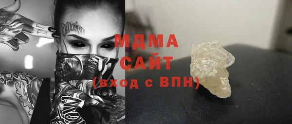 jwh Новозыбков