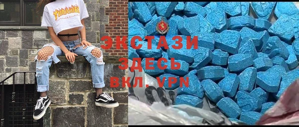 кокс Нязепетровск