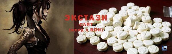 прущая мука Нягань