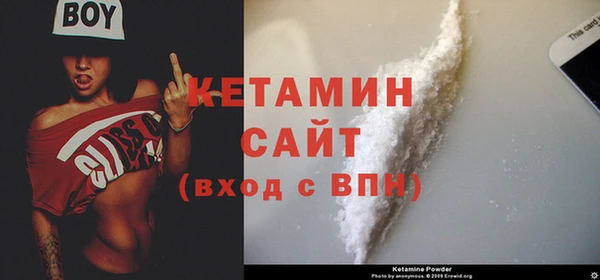 прущая мука Нягань
