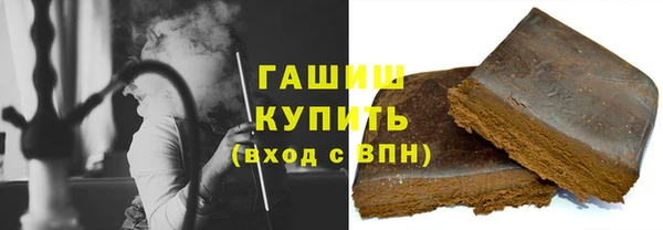 прущая мука Нягань