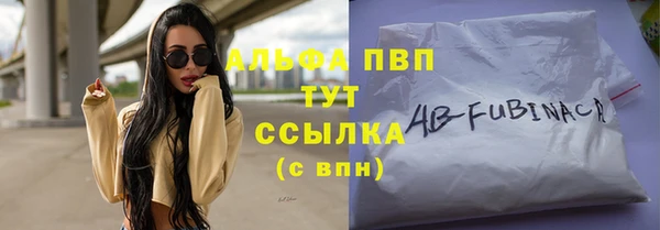 прущая мука Нягань