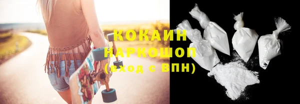 не бодяженный Пролетарск
