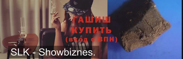 кокс Новодвинск