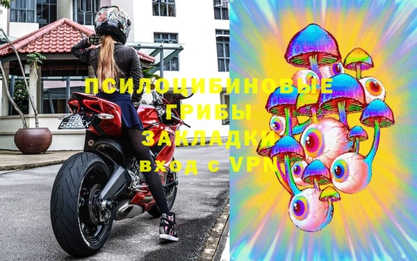 кокс Нязепетровск
