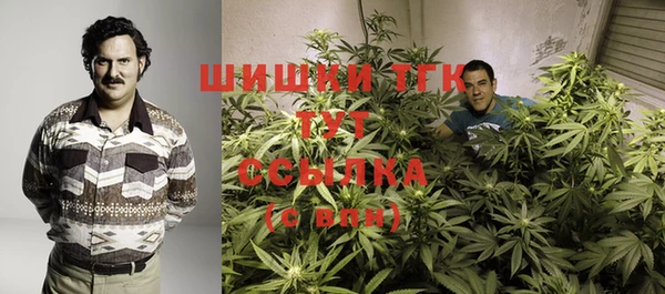 прущая мука Нягань