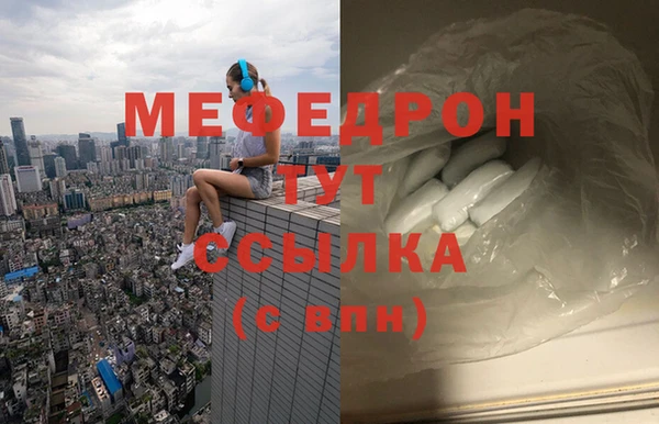 spice Туринск