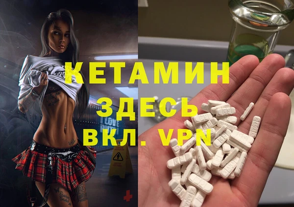 кокс Нязепетровск