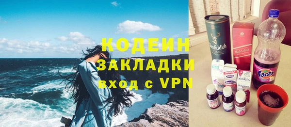 MDMA Premium VHQ Няндома