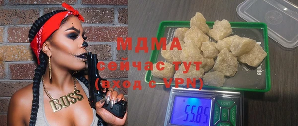 твердый Тында