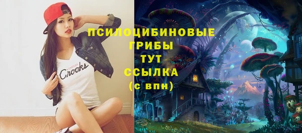 mix Покров