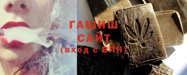 MDMA Premium VHQ Няндома