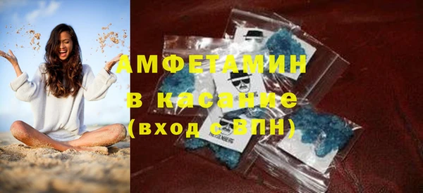 кокс Нязепетровск