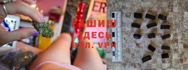 MDMA Premium VHQ Няндома