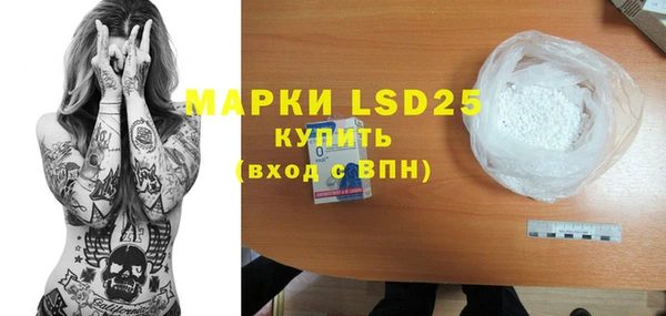 прущая мука Нягань