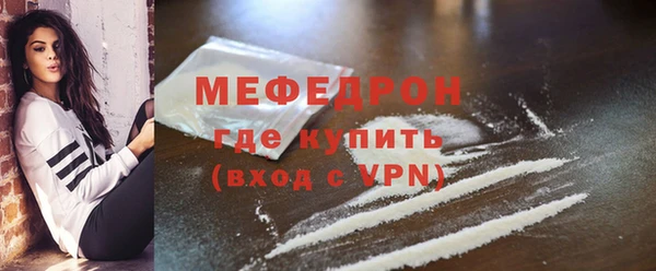 кокс Нязепетровск