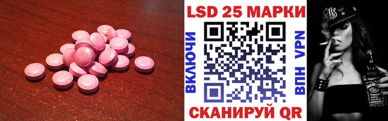 маркетплейс клад  Белоозёрский  Лсд 25 экстази ecstasy 